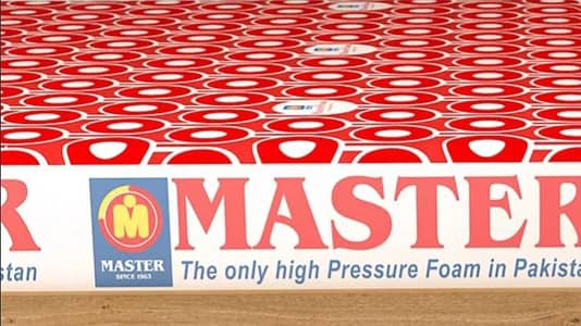 Molty Foam Mattress