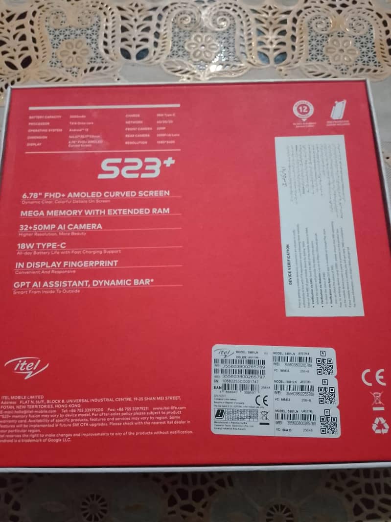 Itel S23 Plus 12