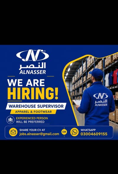 warehouse suervisor