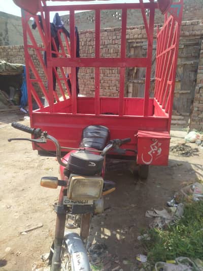 Loader rickshaw 2024 model