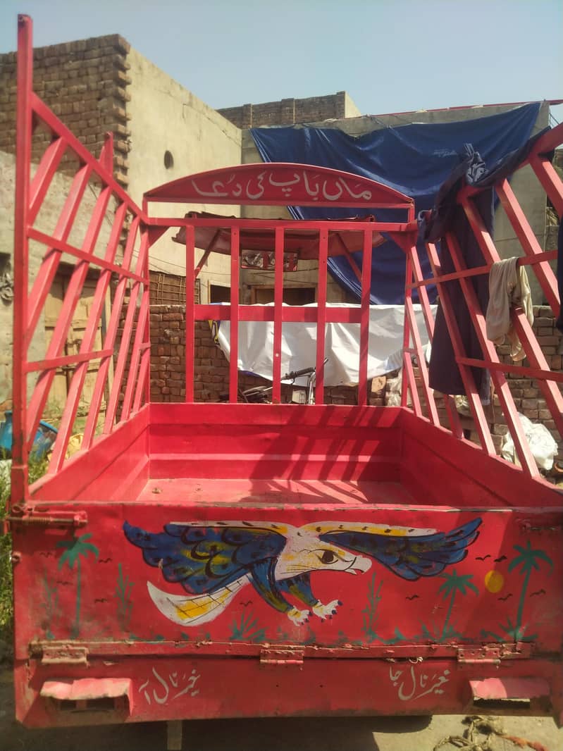 Loader rickshaw 2024 model 1