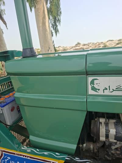 algazi fiat tractor
