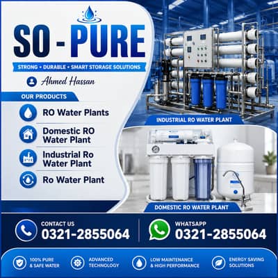 Water Filteration plant | Ro plant water plant | industrial ro plant