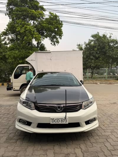 Honda Civic VTi Oriel Prosmatec UG – Full Option | Model 2013