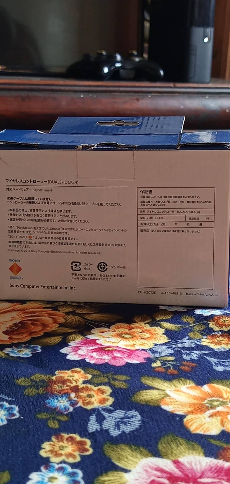 Wireless Controller for Ps4 3