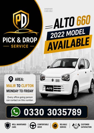 pick & Drop service