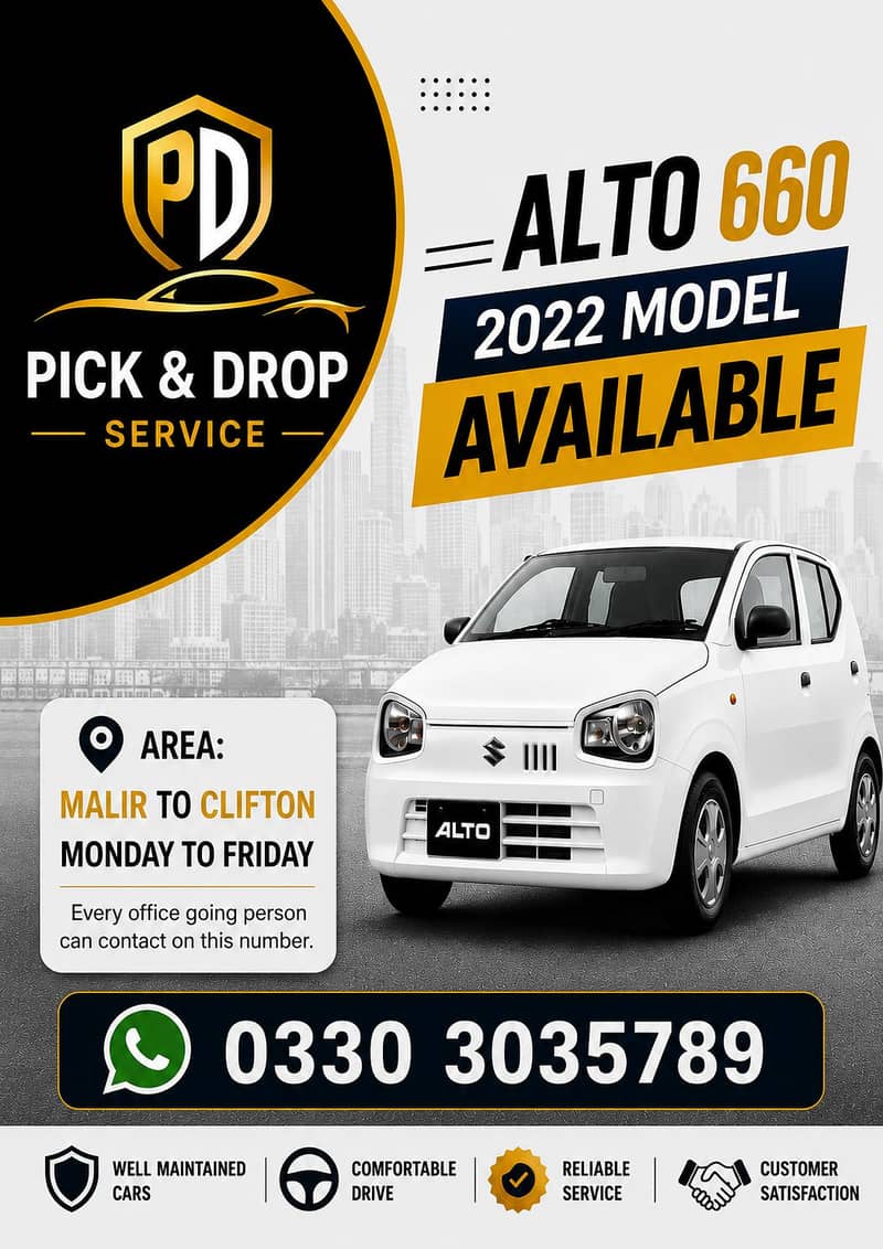 pick & Drop service 0