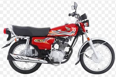 Honda 125 only documents for sale, 03335895226