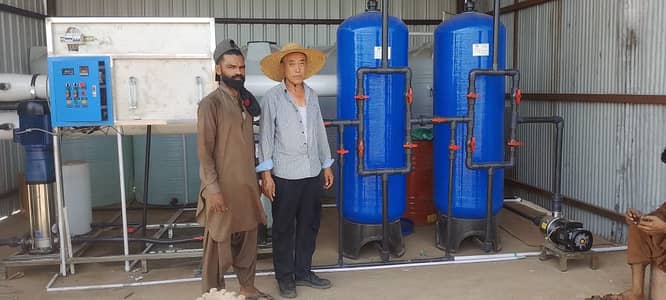 Water Filteration plant | Ro plant water plant | industrial ro plants