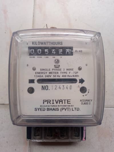 K. E electric sub meter.