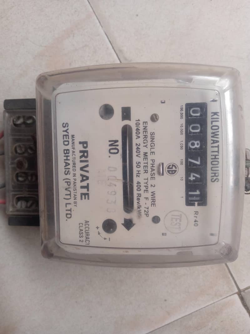 K. E electric sub meter. 2