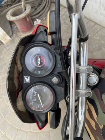 Honda 70 Dream