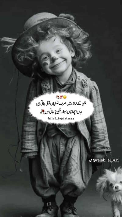 Imran Hassan