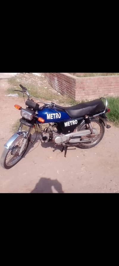 model 2025