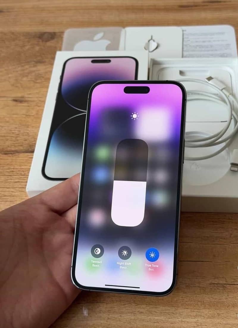 Apple iPhone 14 Pro Max 1