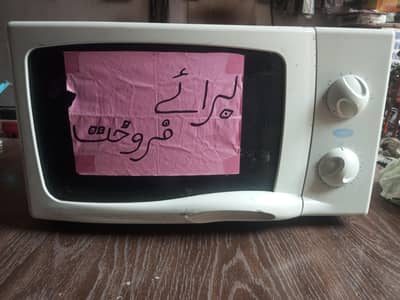 Microwave Oven 10/9 Condition All ok Made in Italy
