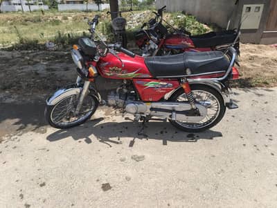 new Asia 70cc