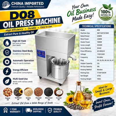 D08 Oil Press Machine | China Imported Automatic Oil Expeller 20kg/h