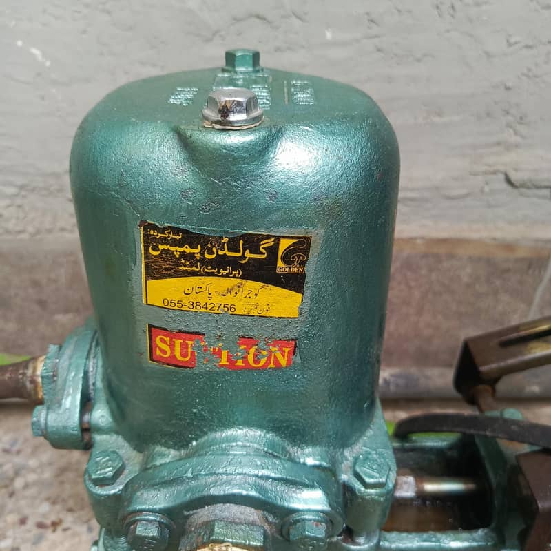 water pump 0