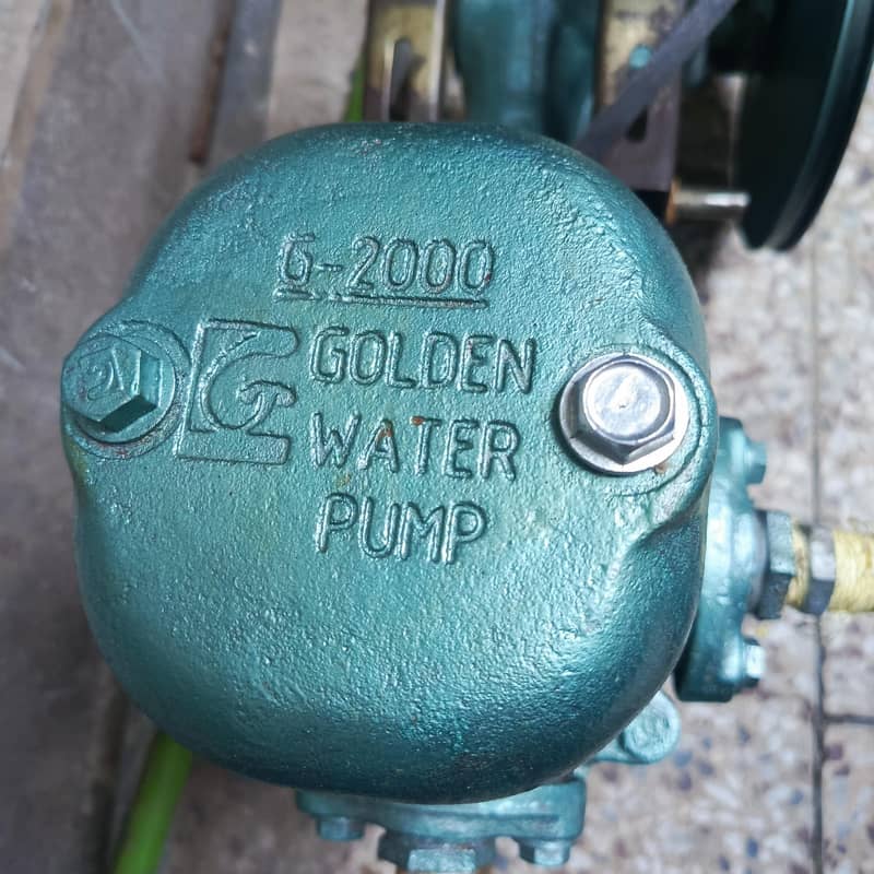 water pump 1
