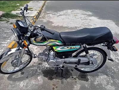 Honda CD 70 2023