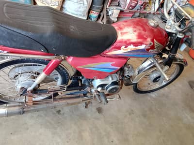 Honda cd 70