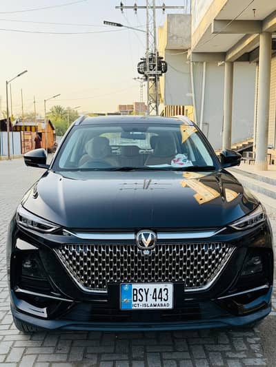 Changan Oshan X7 2026