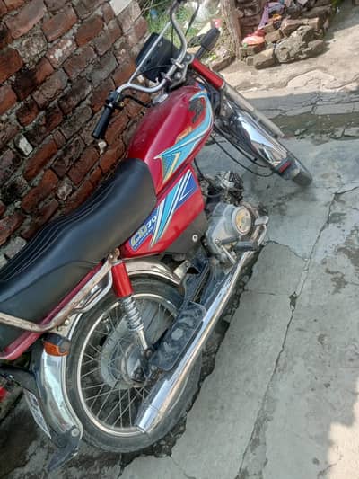 Honda 70