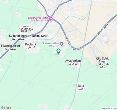 5 Marla Residential Shaheen Villas Phase 2 Plot For Sale