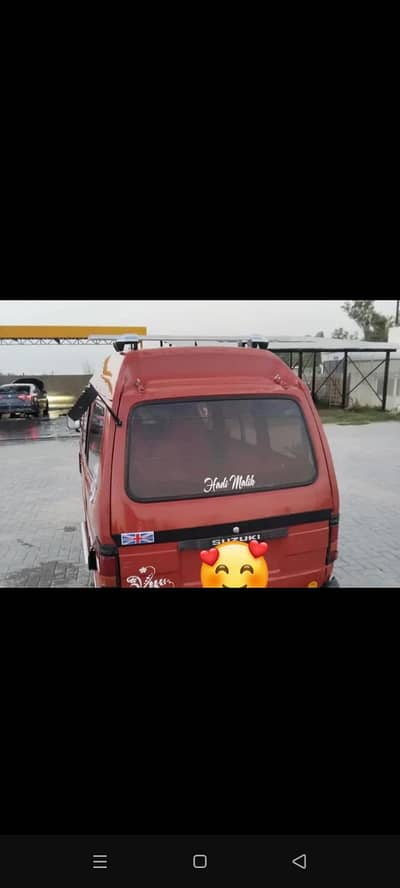 Suzuki hyroof 1992