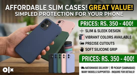 New phone cases