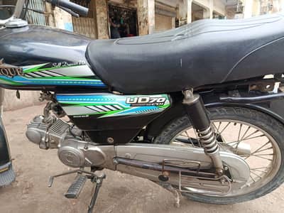 ingan ok ha chalna ma achi ha jisna bi Lani ha a kar daklo Baki ki bt