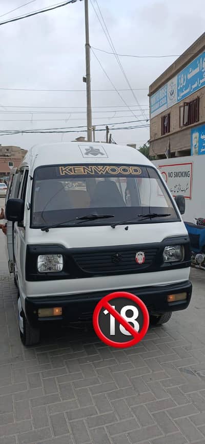 Suzuki Bolan 2012 Exellent Condition first owner karachi num