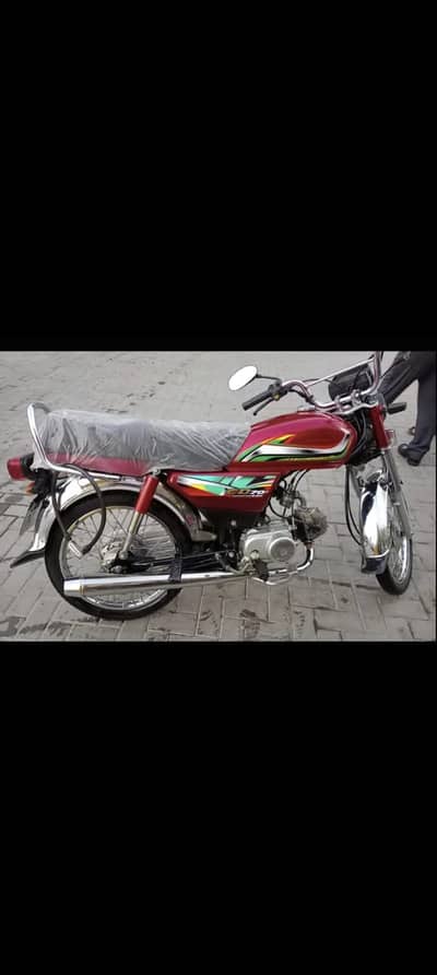 Isb bike  num for sale