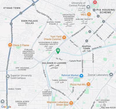 18 Marla Plot For Sale