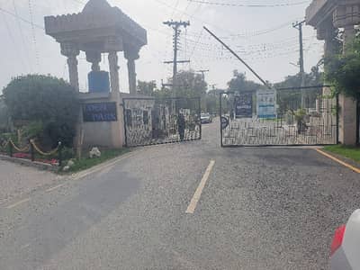 Eden Park Raiwind Road 2 Kanal Plot For Sale