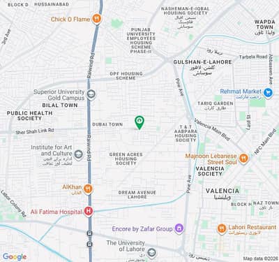 10 Marla Plot For Sale T&T ABPARA