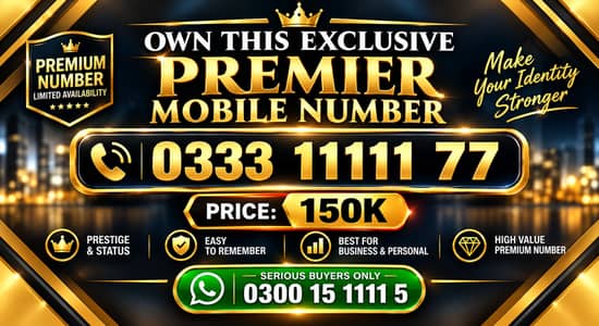 Golden Number uphn/Jazz Network