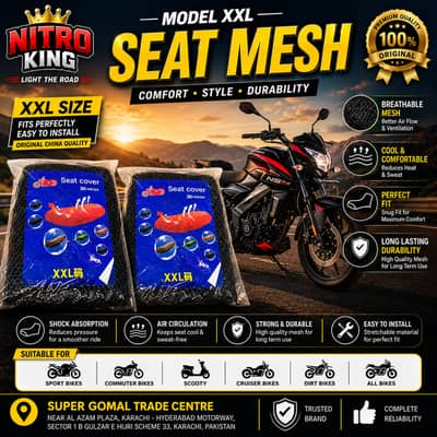 Bike Seat Mesh XXL | Premium Quality | Breathable Mesh | Cool & Comfor
