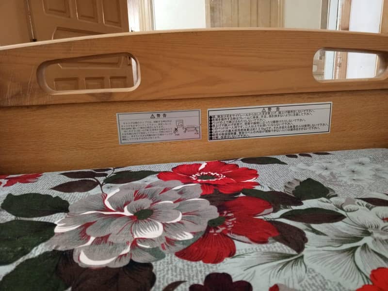 patient Bed 5