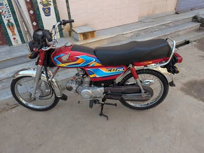 Honda CD 70  2026
