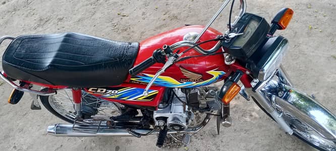 Honda CD 70