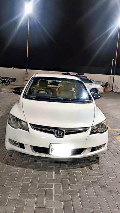 Honda Civic Prosmetic 2007