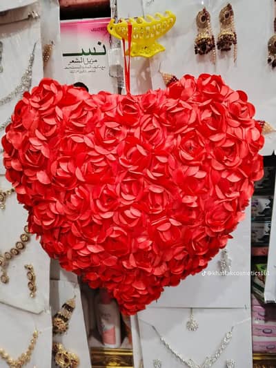 Khattak Cosmetics & Gift Centre