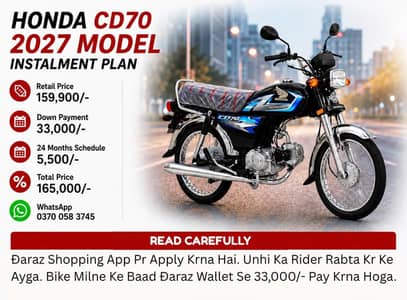 Honda CD70 2027 For Sale Bina Sood
