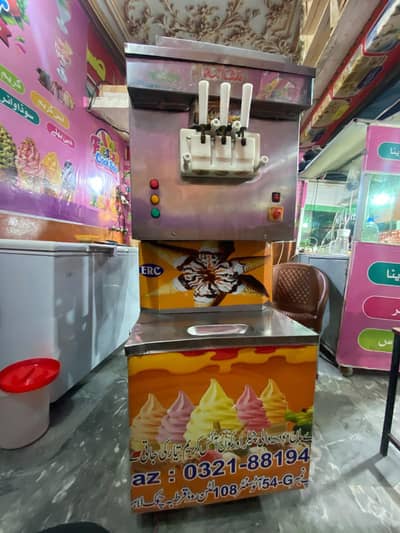 3 In 1 Ice cream Machine big size