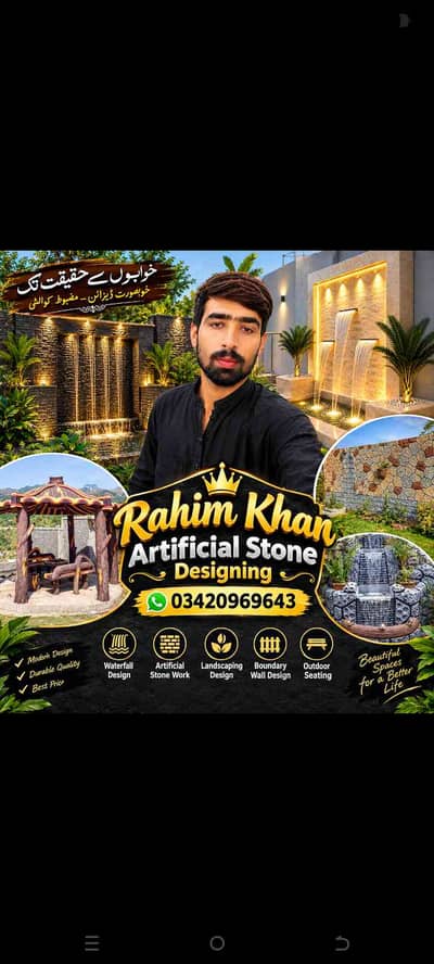Raheem Khan 