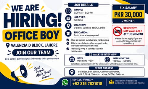 Office Boy Required – Full Time