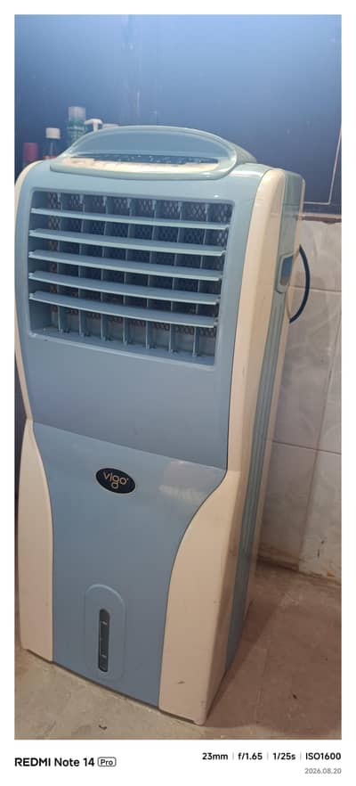 air cooler