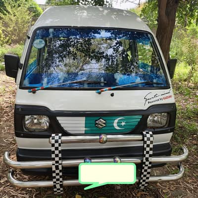 Suzuki Bolan 2022